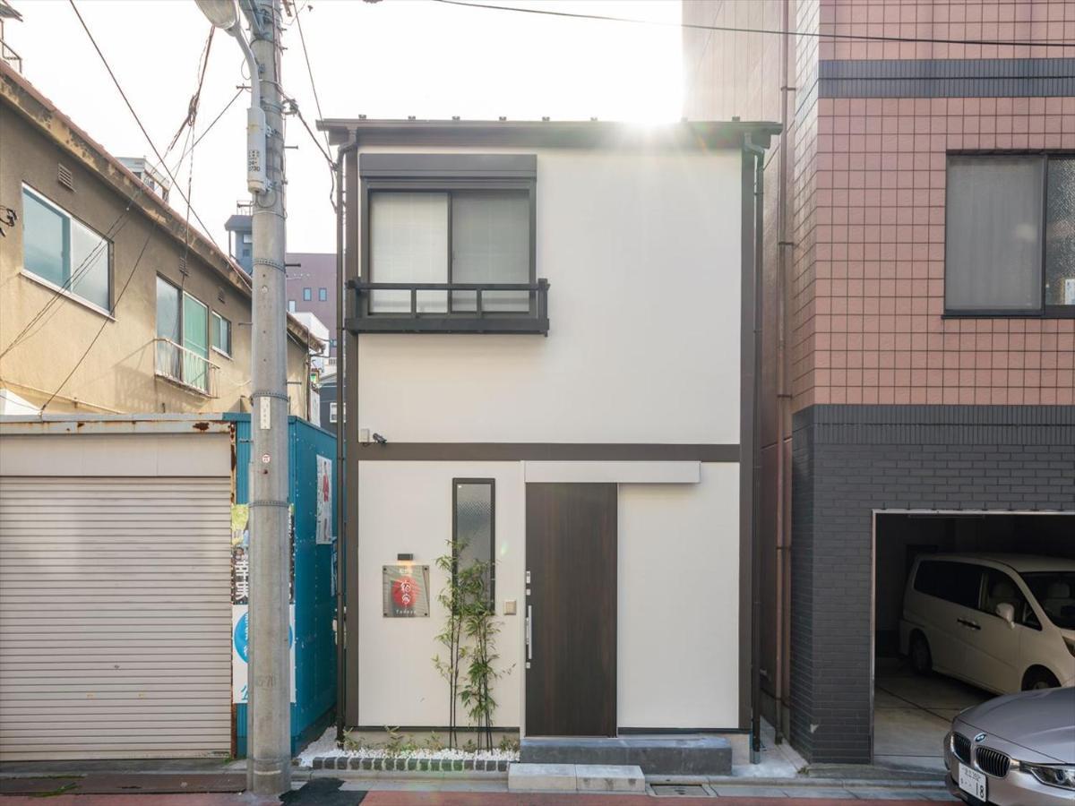 Villa Yadoya Matsugaya à Tōkyō Extérieur photo