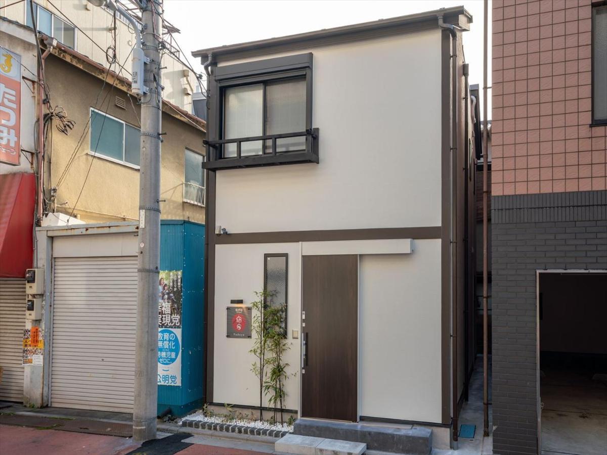 Villa Yadoya Matsugaya à Tōkyō Extérieur photo